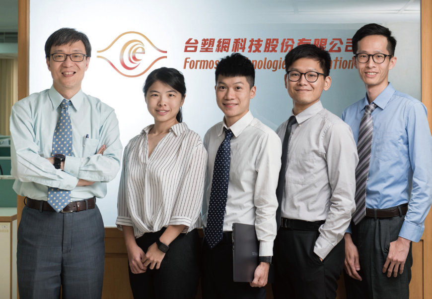 承襲集團智慧 ~台塑網「異常減量管理系統」,打造企業「智造」競爭力 承襲集團智慧 ~台塑網「異常減量管理系統」,打造企業「智造」競爭力