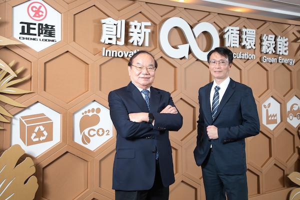 Smart巡檢系統 攜手正隆實現智慧造紙新革命